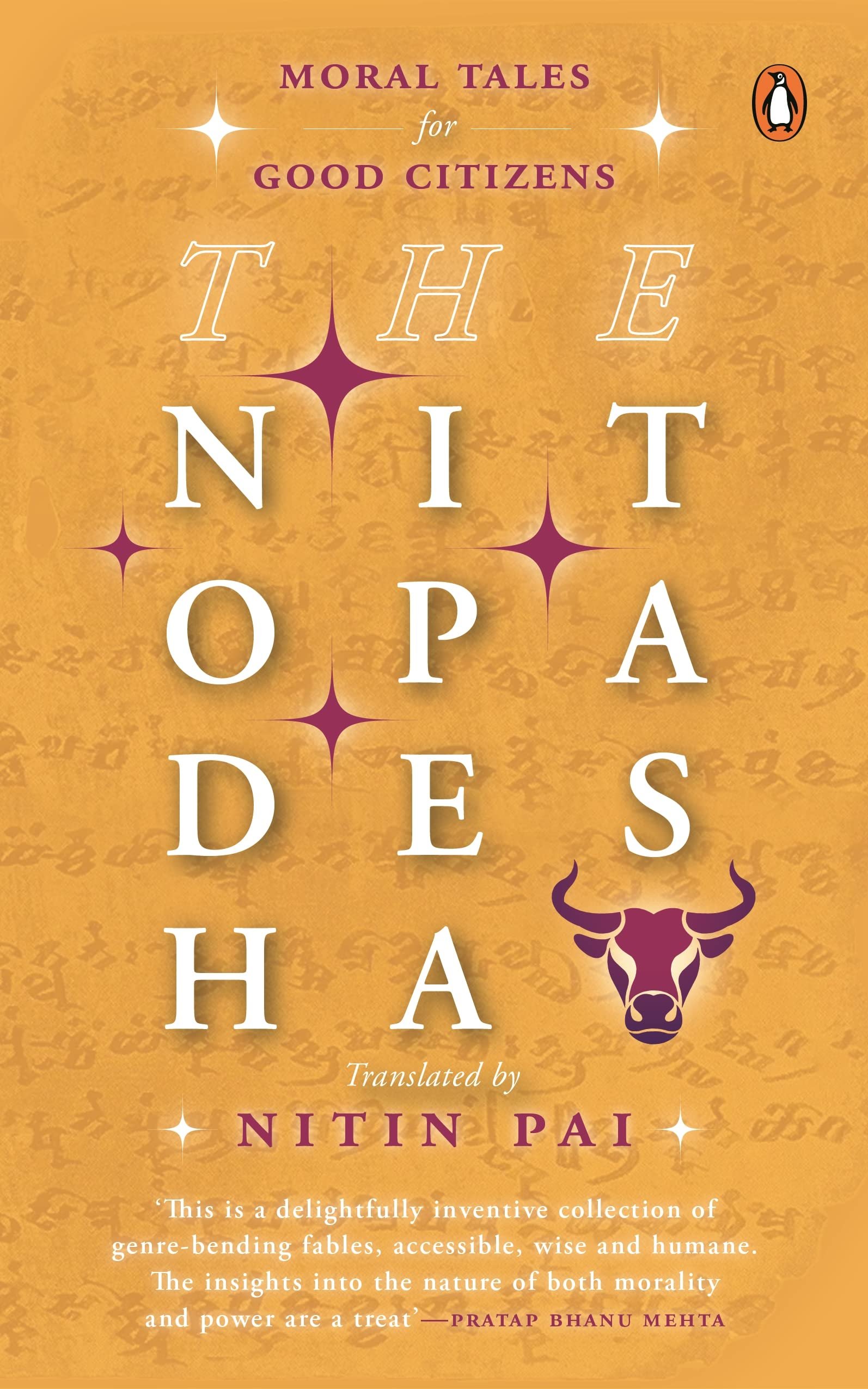 The Nitopadesha (Kannada edition)